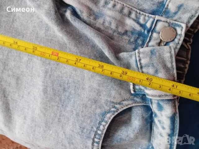 Продавам НОВИ дамски дънки XL