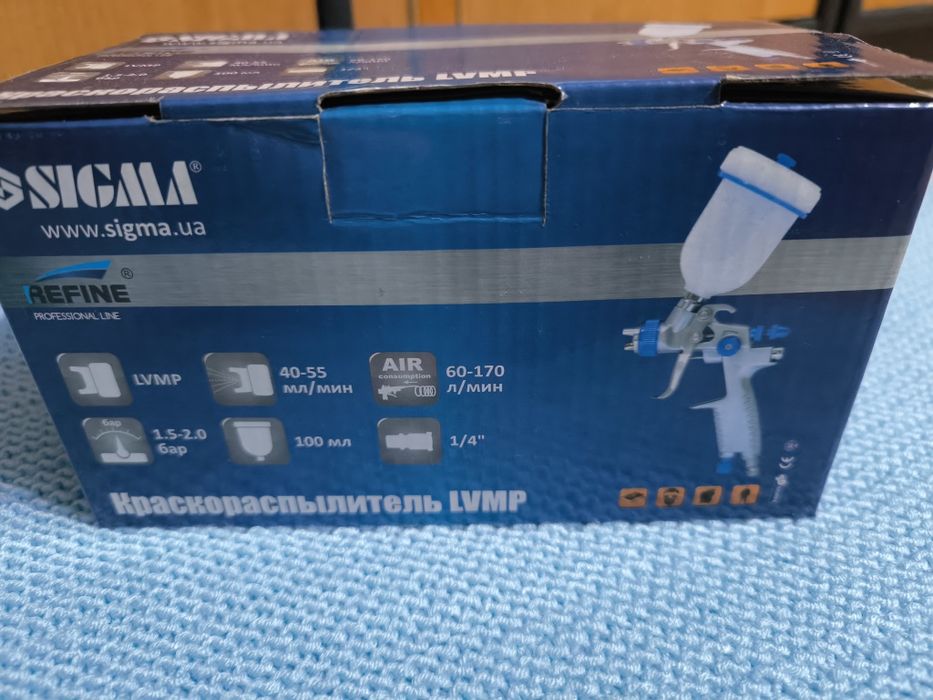 Vând pistol de vopsit Sigma