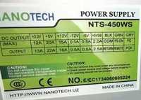 Блок питание NanoTech 450 WS          (NT0214)