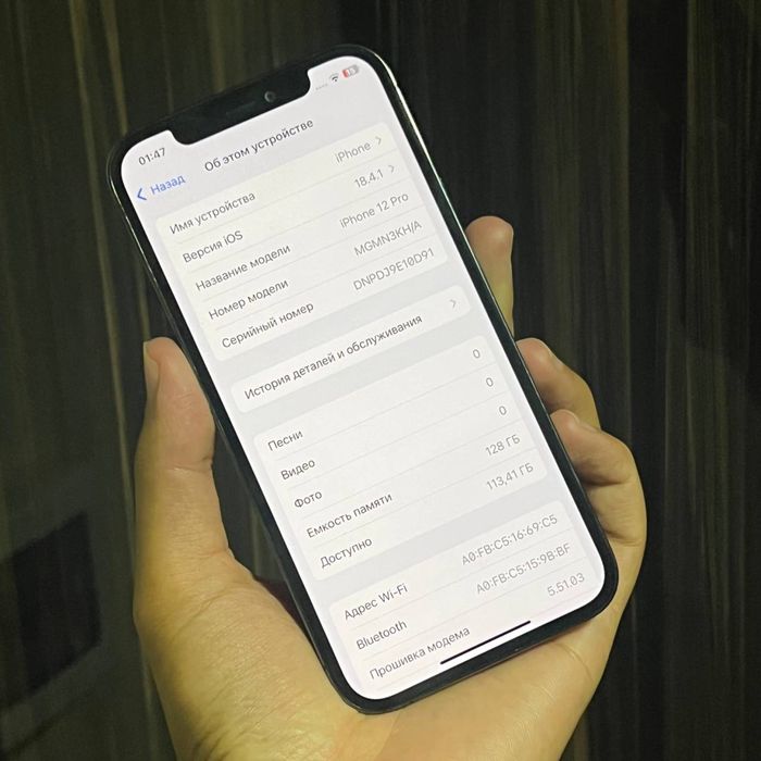 Iphone 12 pro 128gb srochno sotiladi pul zaril