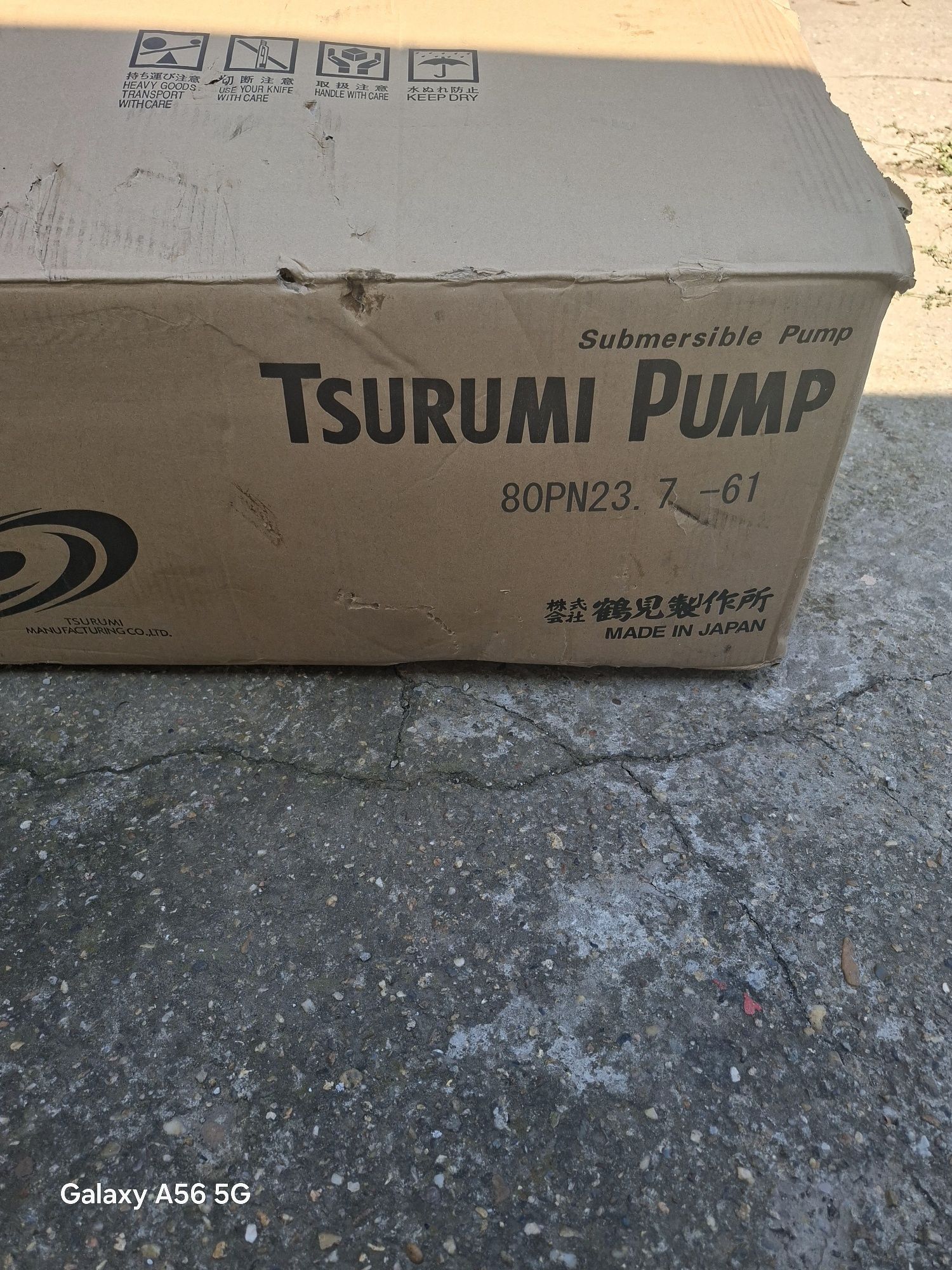 Продавам потопяема помпа Tsurumi VANCS 80PN23.7 – Чисто нова