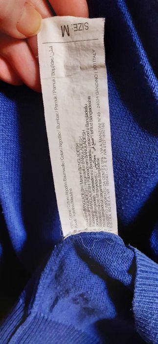 Pulover barbati Cataln Botezatu