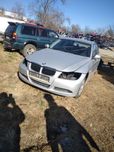 far aripa trager radiator usa bmw e90 n47
