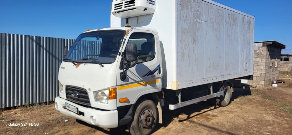 Доставка товара.