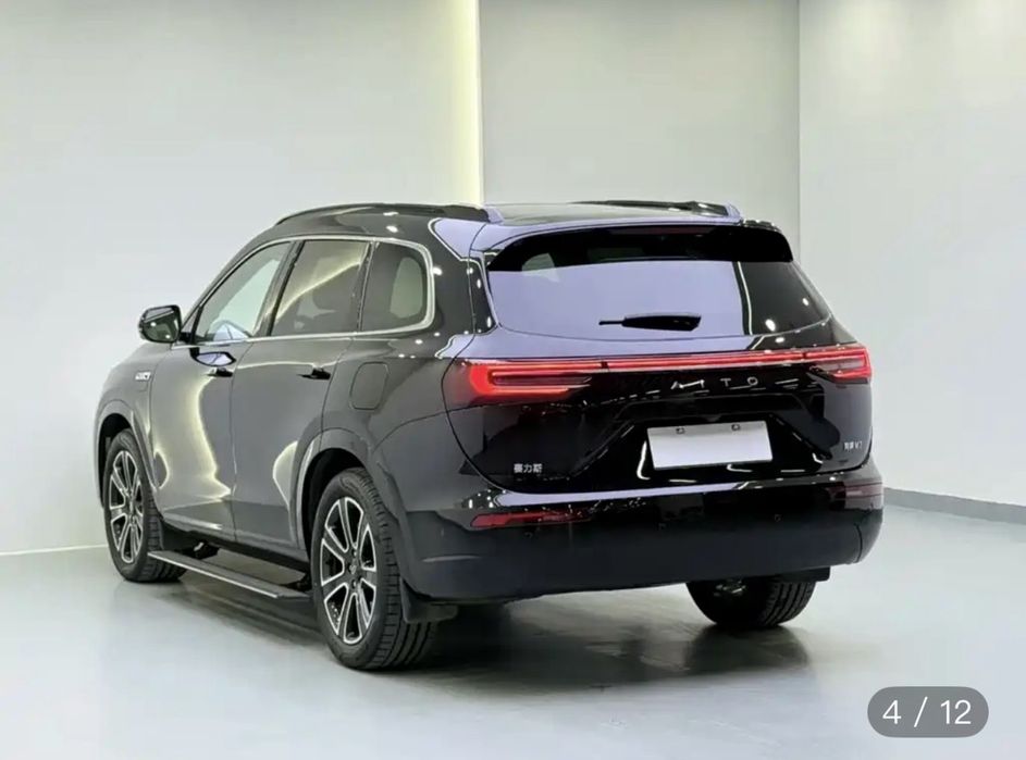 AITO M7 Ultra 2025 full 48800$