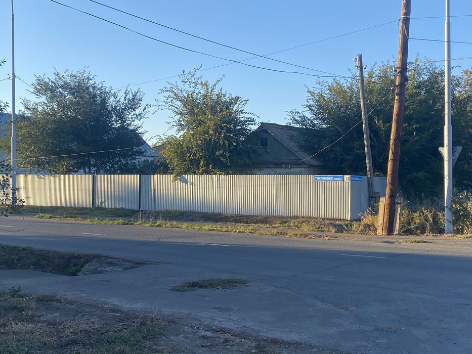 Продается участок с домиком по ул Тихоненко