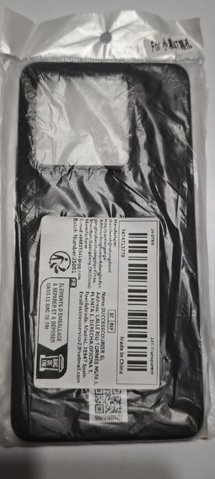 Кейс за Xiaomi 14t