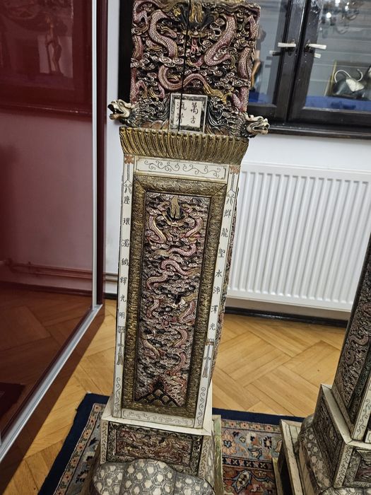 Obiecte asiatice vechi