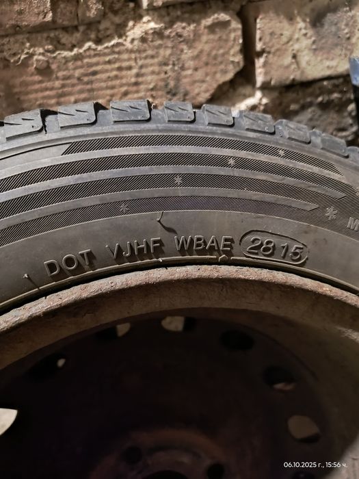 Гуми и джанти Рено клио 2 - 165/65/14