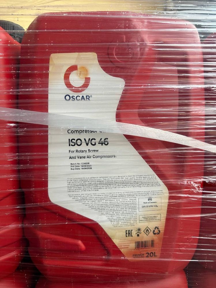Масло для винтовых компрессоров Oscar VG 46