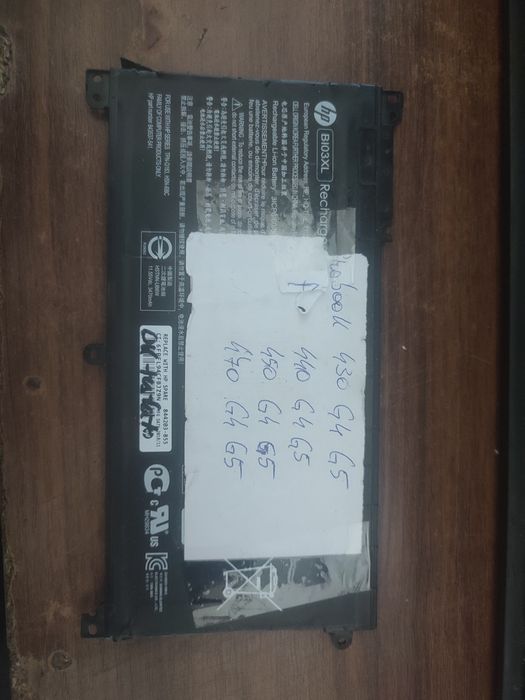 Baterie BI03XL Hp Probook 430 G4 G5 440 G4 G5 450 G4 G5 470 G4 G5 455