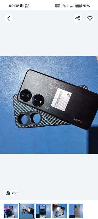 Honor x7b  ishlashi zor qotmidi