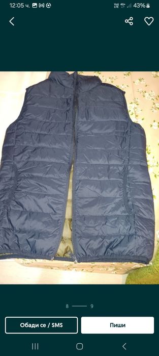 Елек benetton,polo