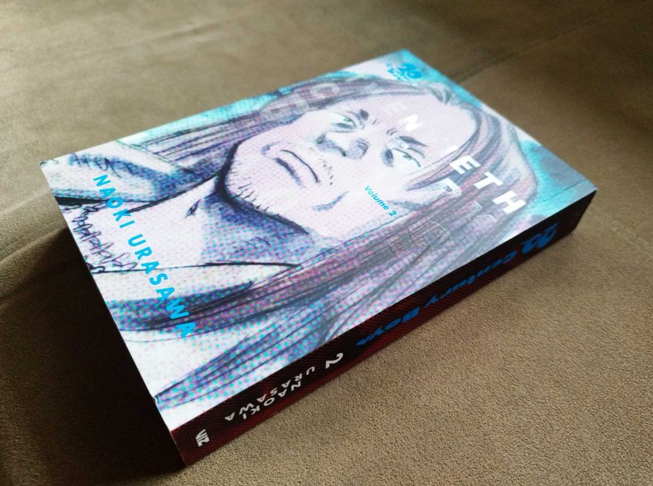 Манга 20th Century Boys - Volume 1 и Volume 2