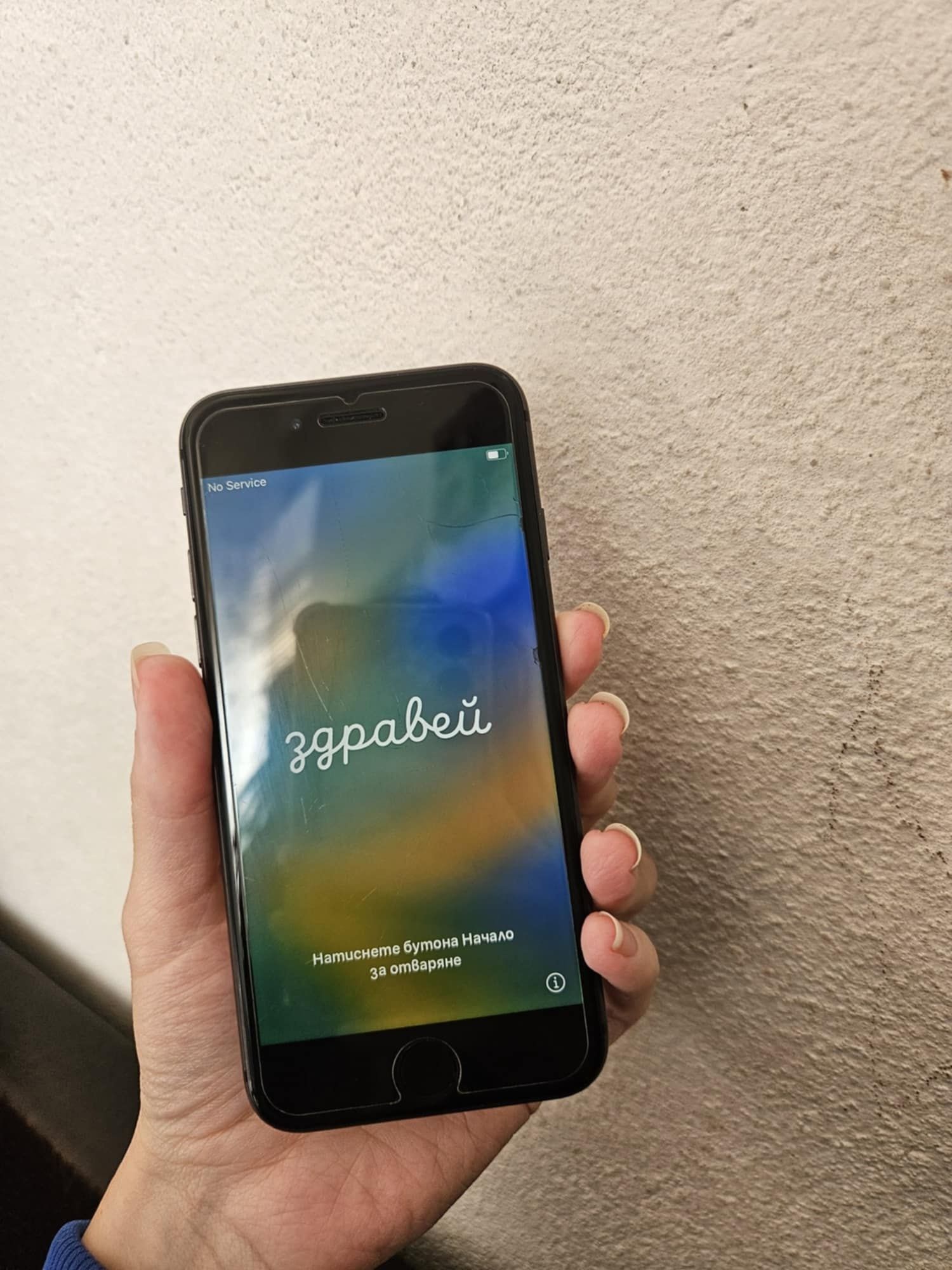 Iphone 8 64 GB + слушалки