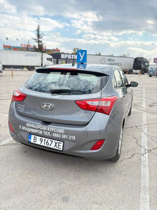 Шофьорски курсове Варна