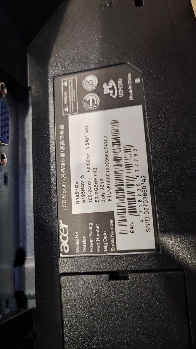 Мониторы  acer и samsung