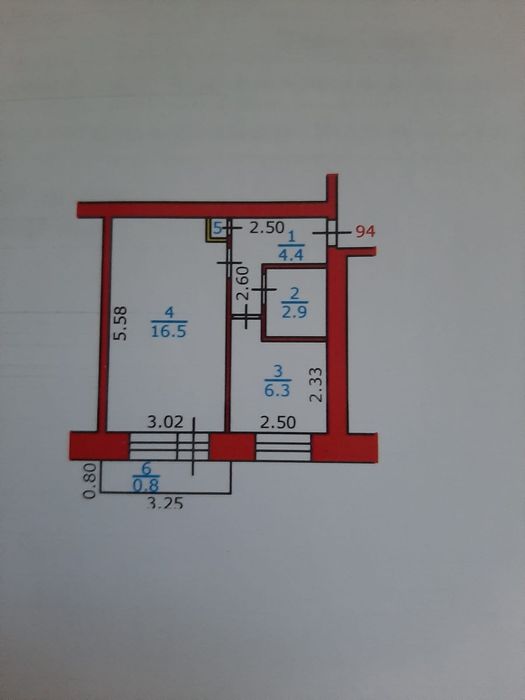 Продам однакомнатную квартиру.