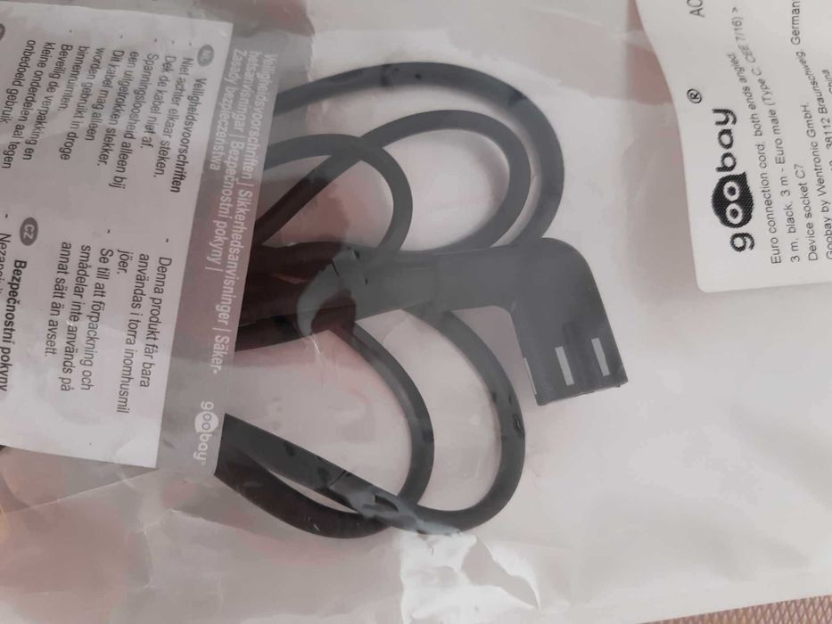 Cablu nefolosit/negru