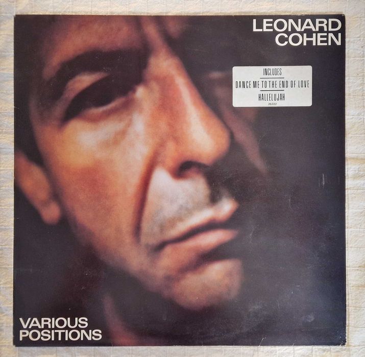 Грамофонни плочи в много добро състояние (обновена)