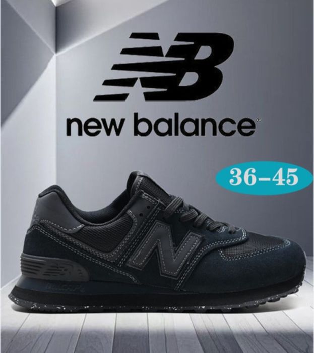 New Balance 574 Shoes