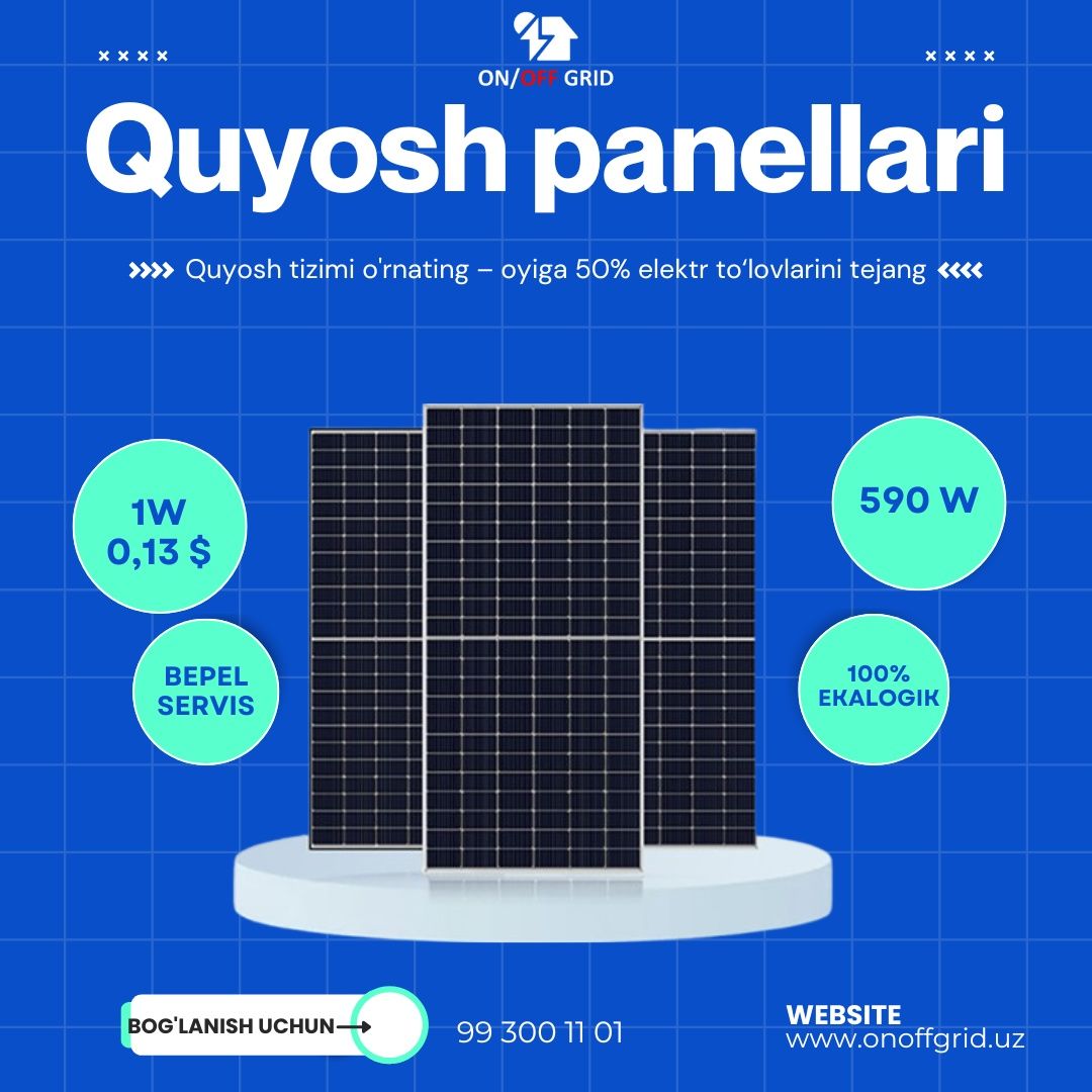 Quyosh panellari optom | Қуёш панели УРНАТИШ Солнечные панел УСТАНОВКА