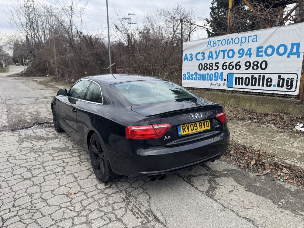 Ауди а5 2.0 тфси на части / audi a5 2.0 tfsi на части