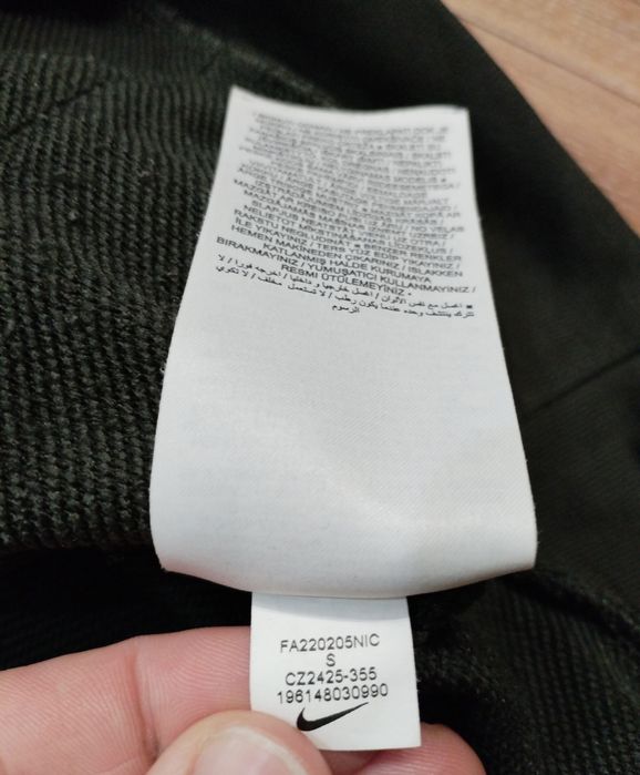 Nike Dri-fit Горнища мъжка оригинален