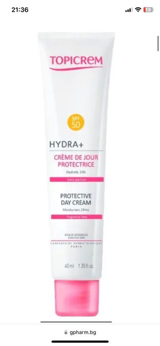 Слънцезащитен крем за лице topicrem hydra spf50