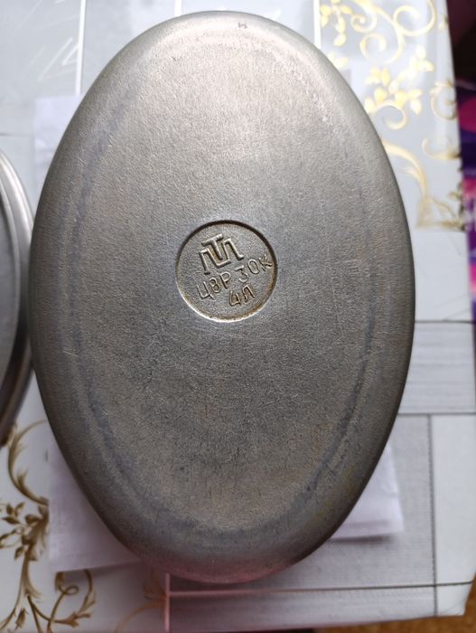 Утятница СССР, объем 4 литра.Для жарки во фритюре, супер,куардак,плов.