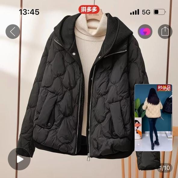 Куртка сатылады новый