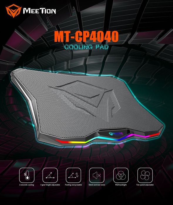 MeeTion CP4040 подставка для ноутбука