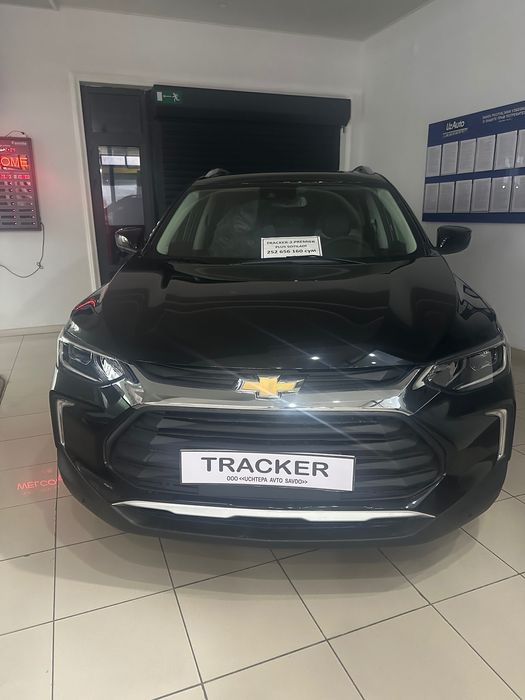 Tracker Premier Plus 2025 BONUSLI.