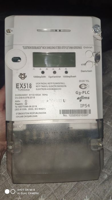 Shottchik 3 faza 518