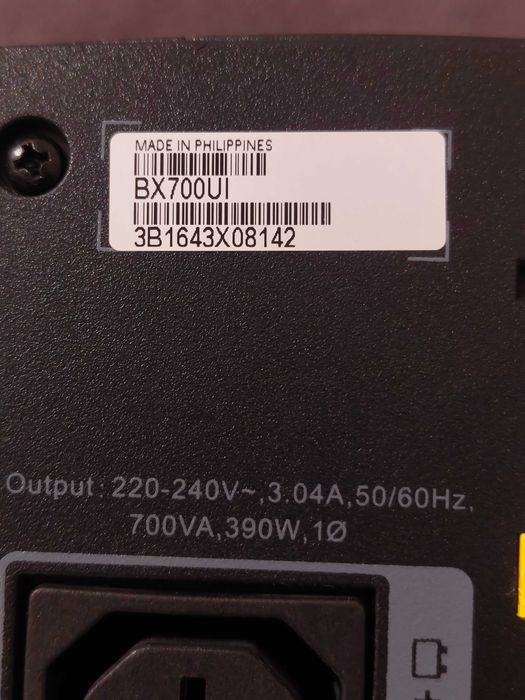 UPS APC BX700UI 700VA fără acumulator