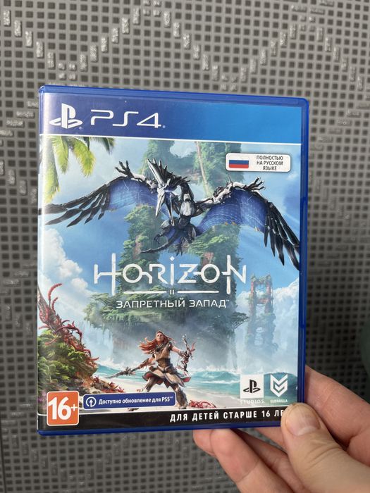 Horizon Запретный запад пс4 пс5