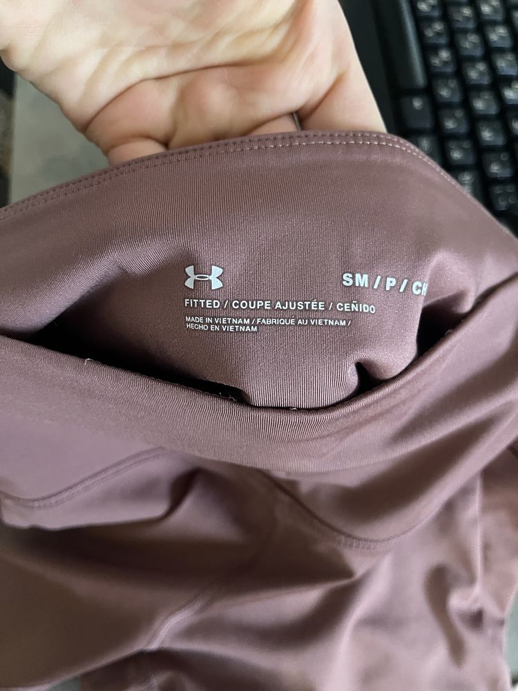 Under Armour клин