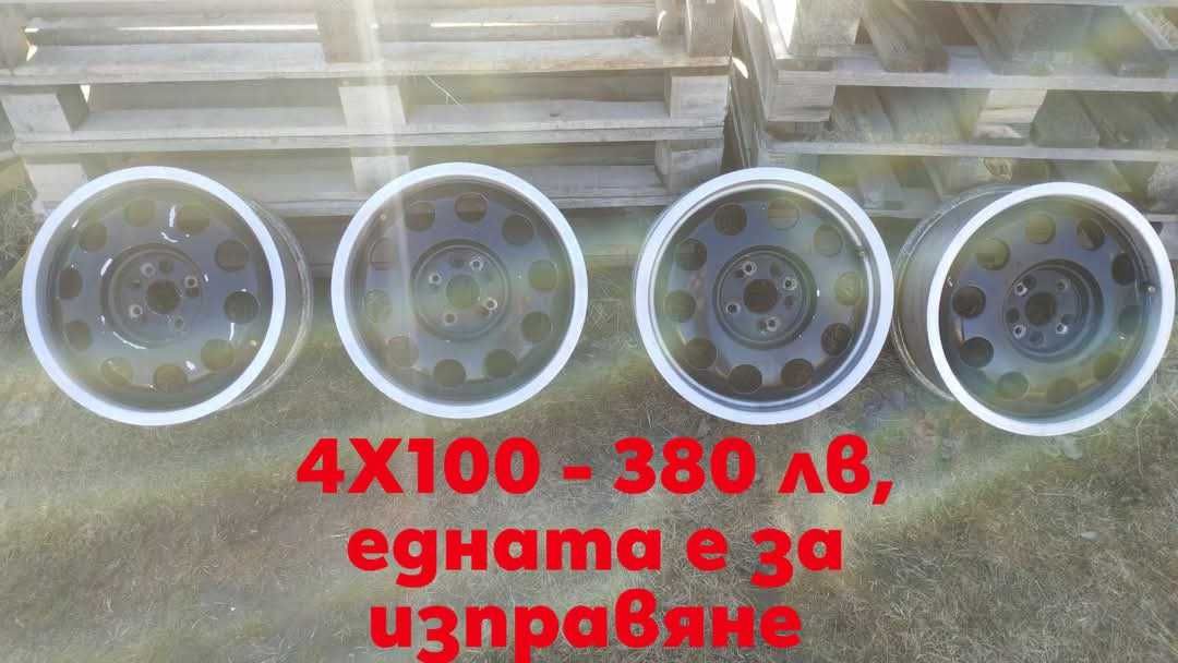Opel Corsa GSi на части / Опел Корса ГСи