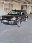 Vând Hyundai Tucson 2.l benzina