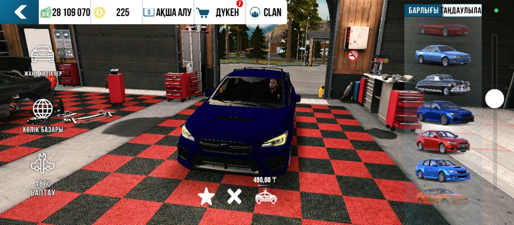 Car Parking Multiplayer акк фулл