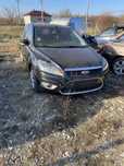 Dezmembrez ford focus 2 1.6 diesel 74 kw
