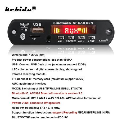 12V Авто PLAYER Kebidu модул за вграждане Bluetooth 5.0 USB /MP3/TF/FM