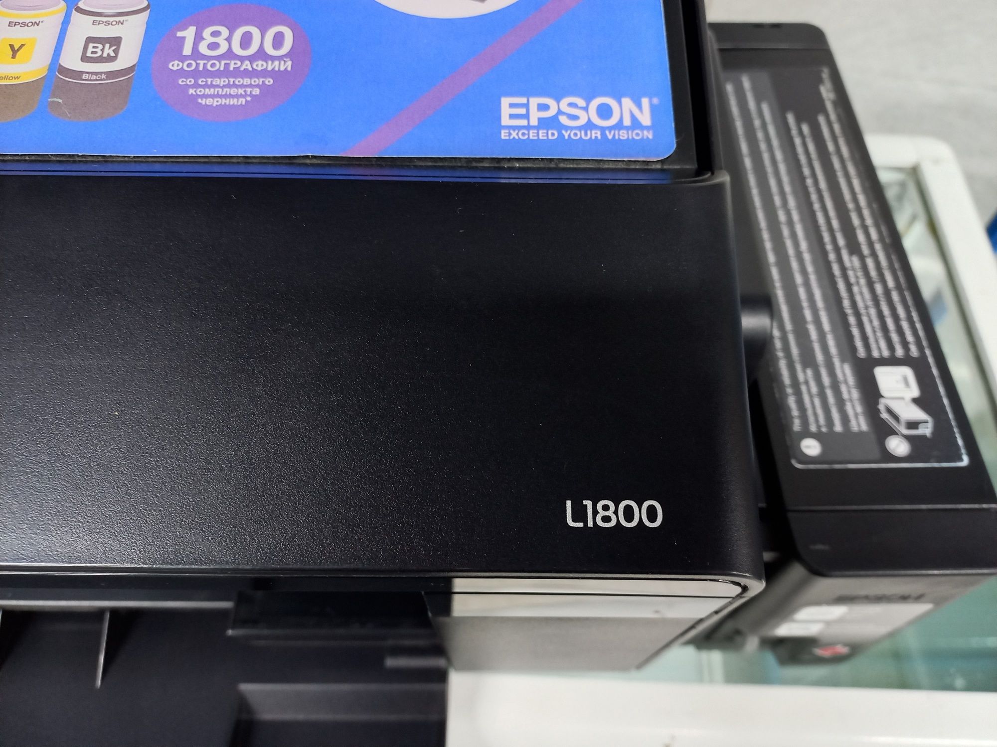 Принтер Epson L 1800 A3