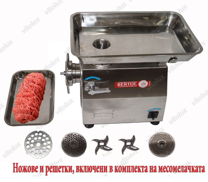 Професионални Месомелачки ВОЛФ BERTOL 32HD/2,2KW - Монофазни