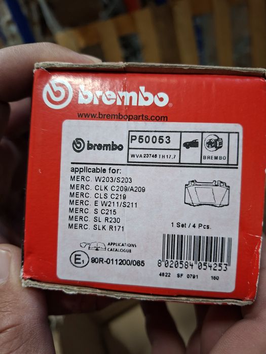 Амортисьори за мерцедес  E класа C класа