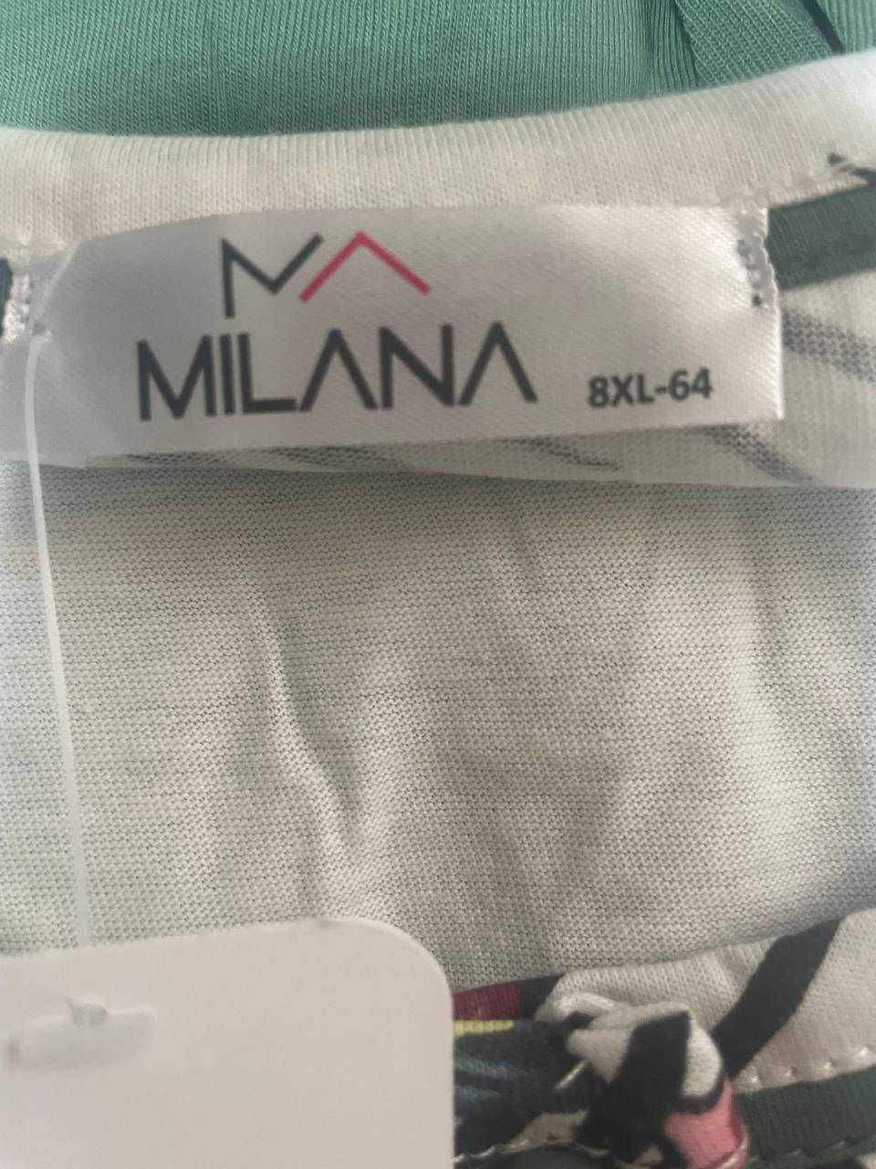 Женская пижама MILANA — отличное качество и посадка