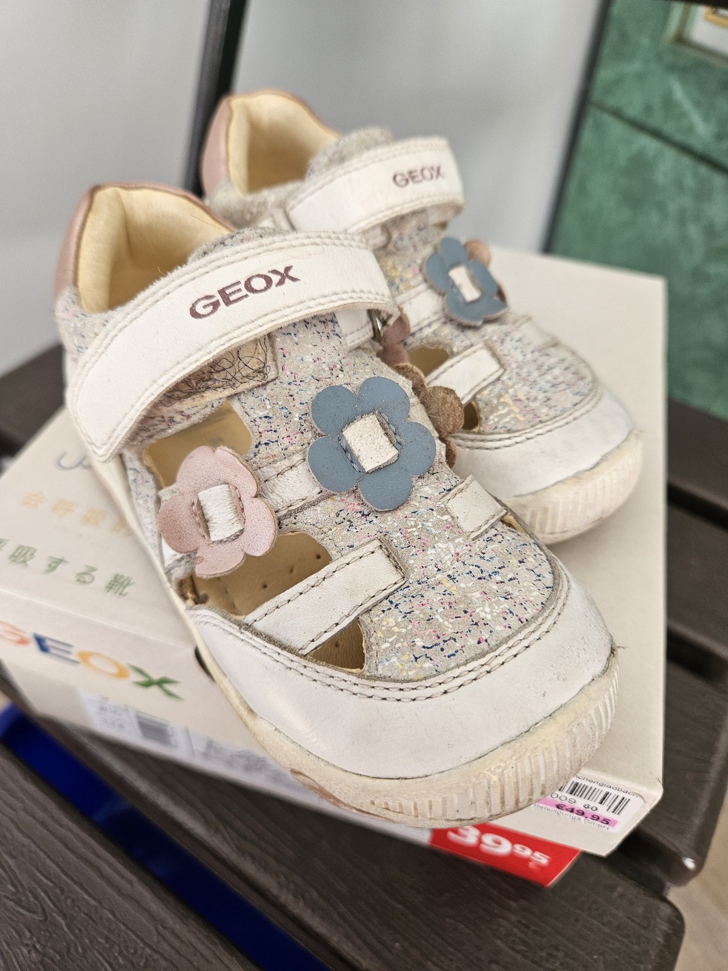 Детски обувки geox