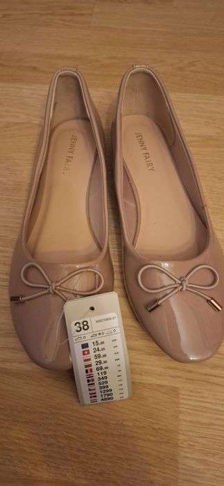 Нови обувки  Lasocki