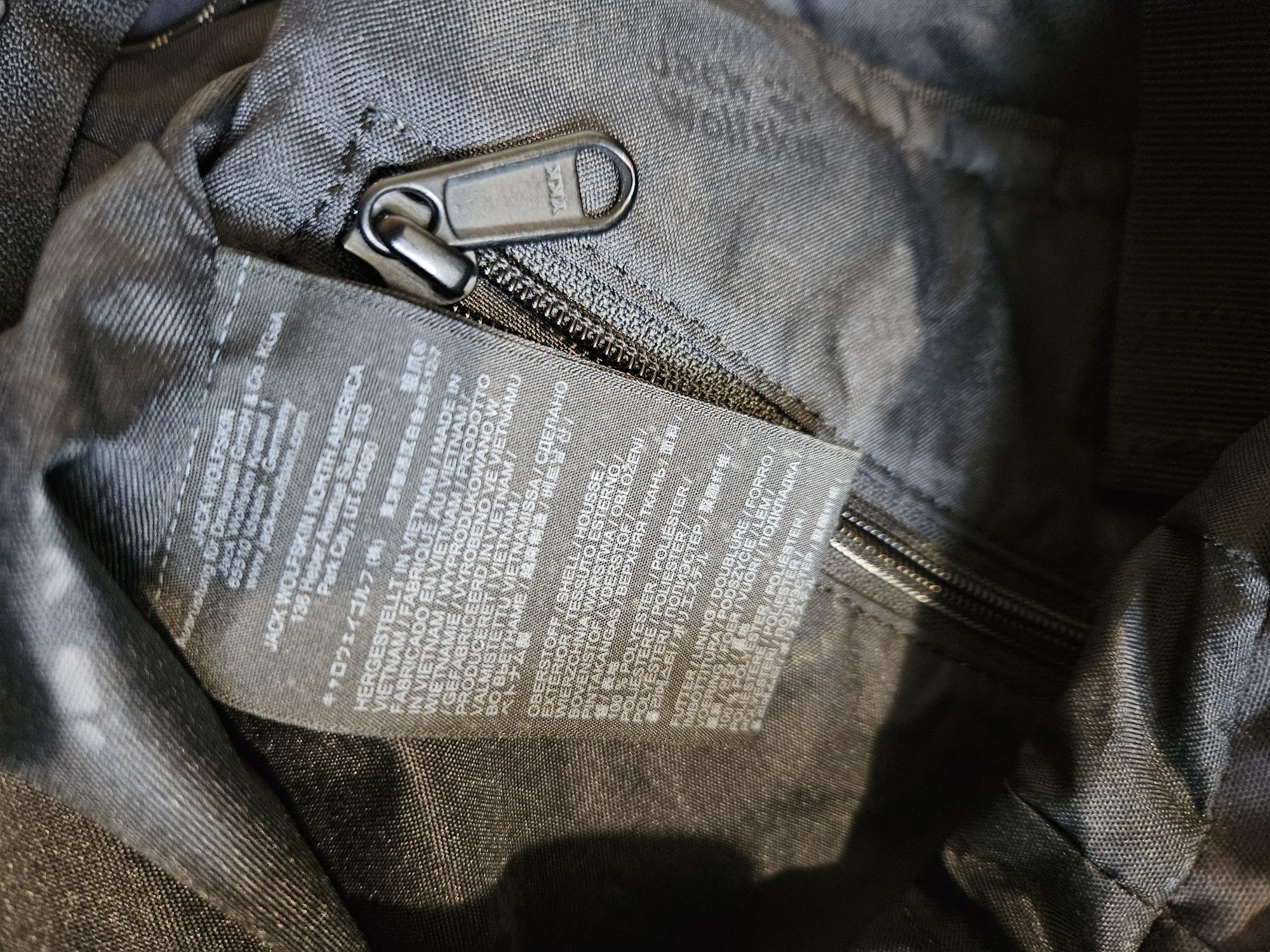 Jack Wolfskin чанта