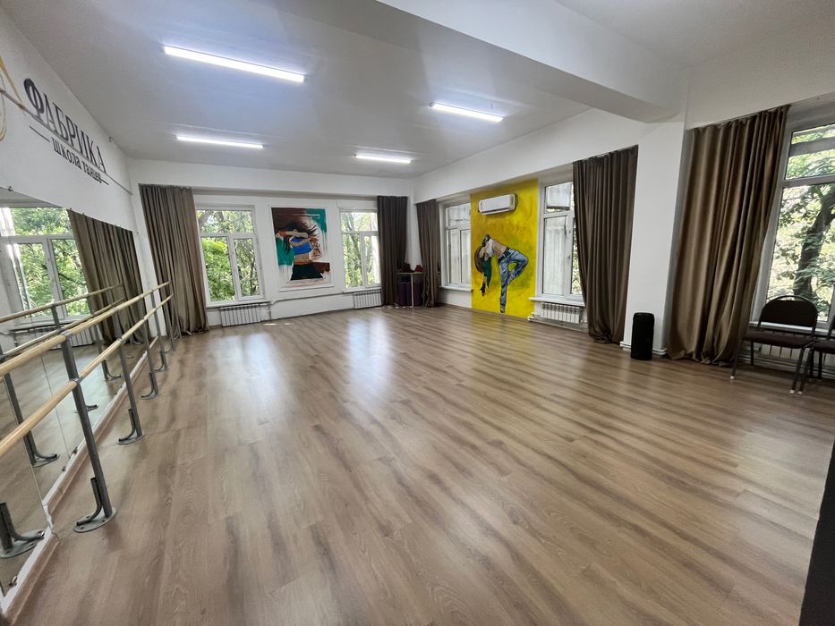 Срочно сдам танцевальный зал